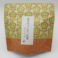 はちみつレモン紅茶ティーバッグ　(3g×8個)