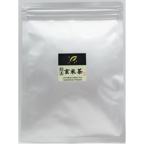 玄米茶パウダー　200g