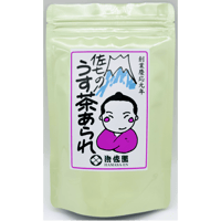 うす茶あられ 210g