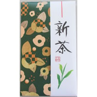 新茶　浜佐の誉 100g 袋