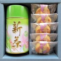 新茶こびえむセット