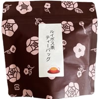 ルイボスティーバッグ　(3g×8個)