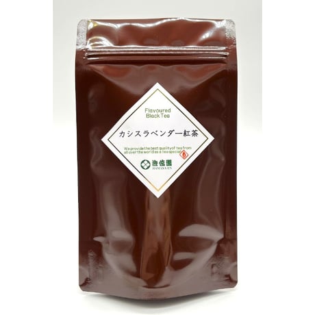 カシスラベンダー紅茶 100g