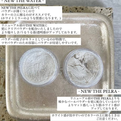 NEW THE PELRA