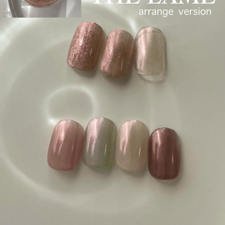 THE POWDER 8COLOR SET