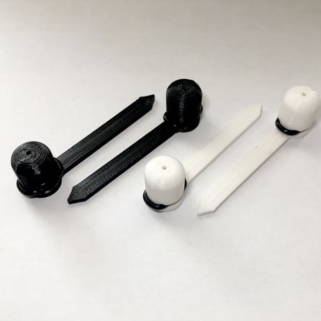 Center Arrow Cap