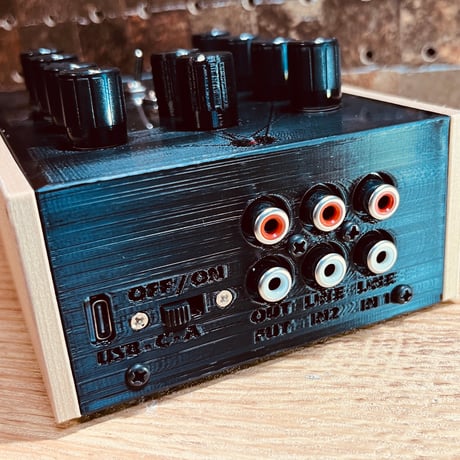 Frisk Mixer 1号機