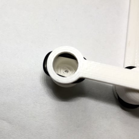 Center Arrow Cap