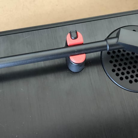 Arm Catcher for PT01