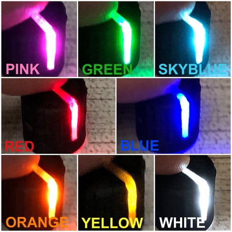 Glow EQ Knob 90°(Touch)