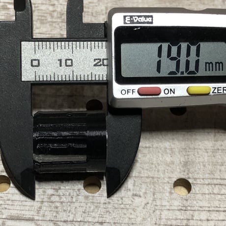 Glow EQ Knob 90°(Touch)