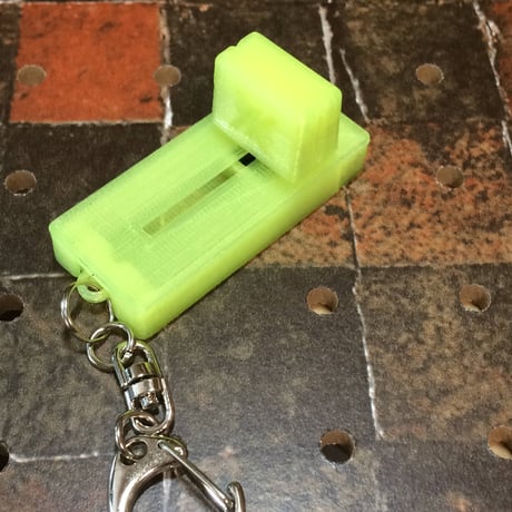 Frisk Fader mini Dual Rail