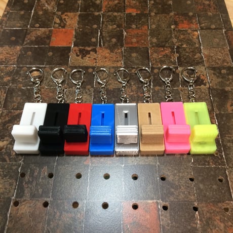 Frisk Fader mini Dual Rail