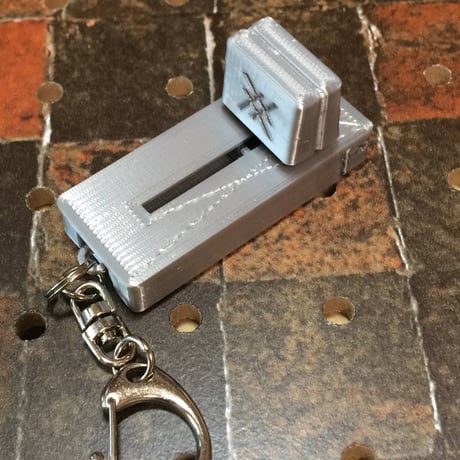 Frisk Fader mini Dual Rail