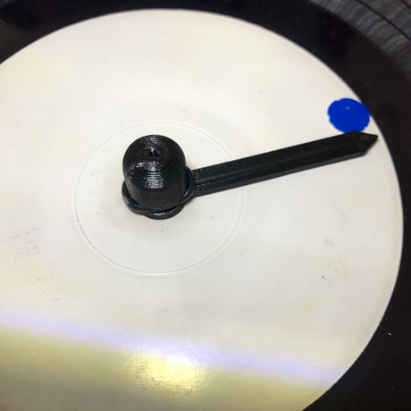 Center Arrow Cap