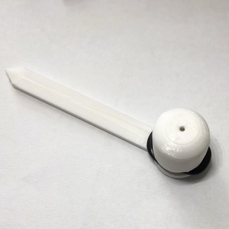 Center Arrow Cap
