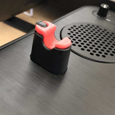 Arm Catcher for PT01