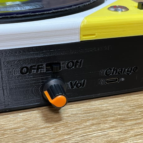 Frisk7 #1（初号機）