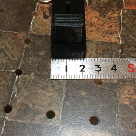 Frisk Fader mini Dual Rail