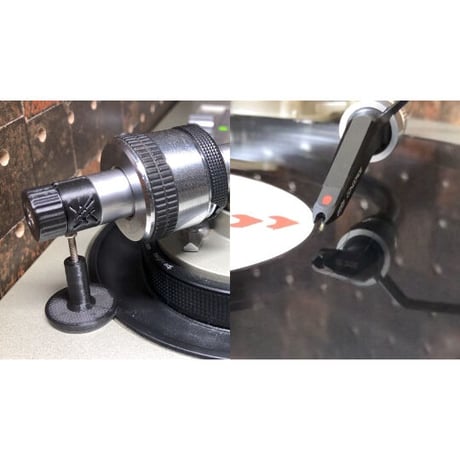 Auto Arm Lifter for SL1200