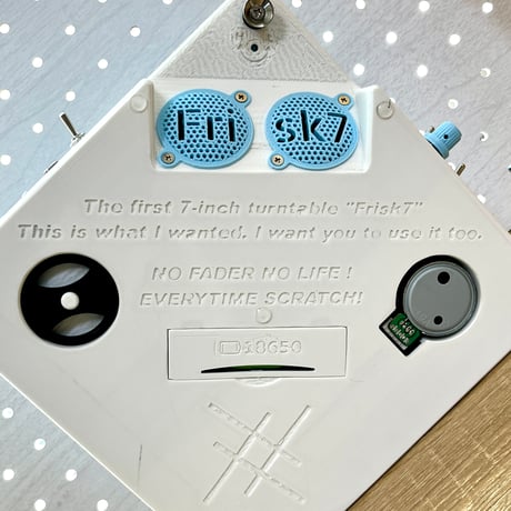 Frisk7 #2