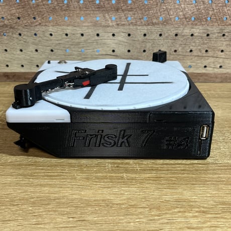 Frisk7 #4 Custom Order