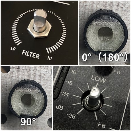 Glow EQ Knob 90°(Touch)