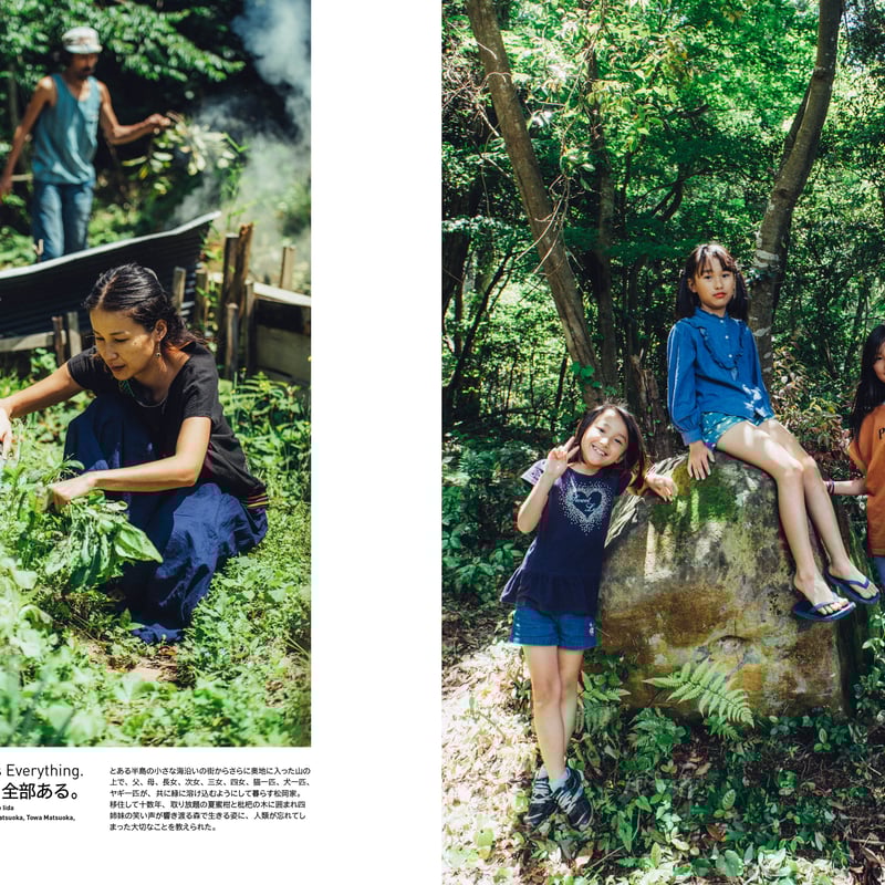 KiNARI vol.23 | KAMIMIC STORE