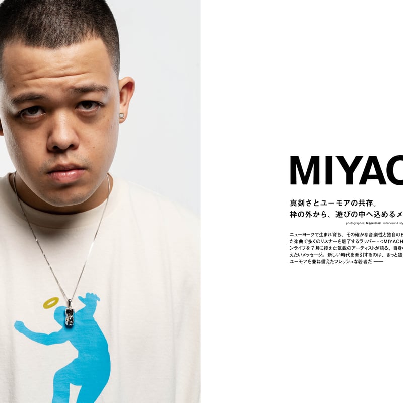 KiNaRiページ KINARI vol.22 | KAMIMIC STORE