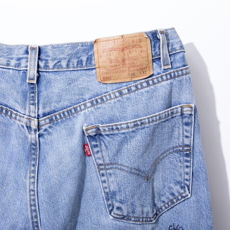 CRASTY CUSTOM DENIM