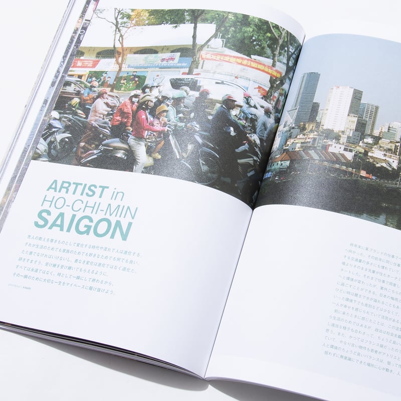 KiNaRiページ KINARI vol.22 | KAMIMIC STORE