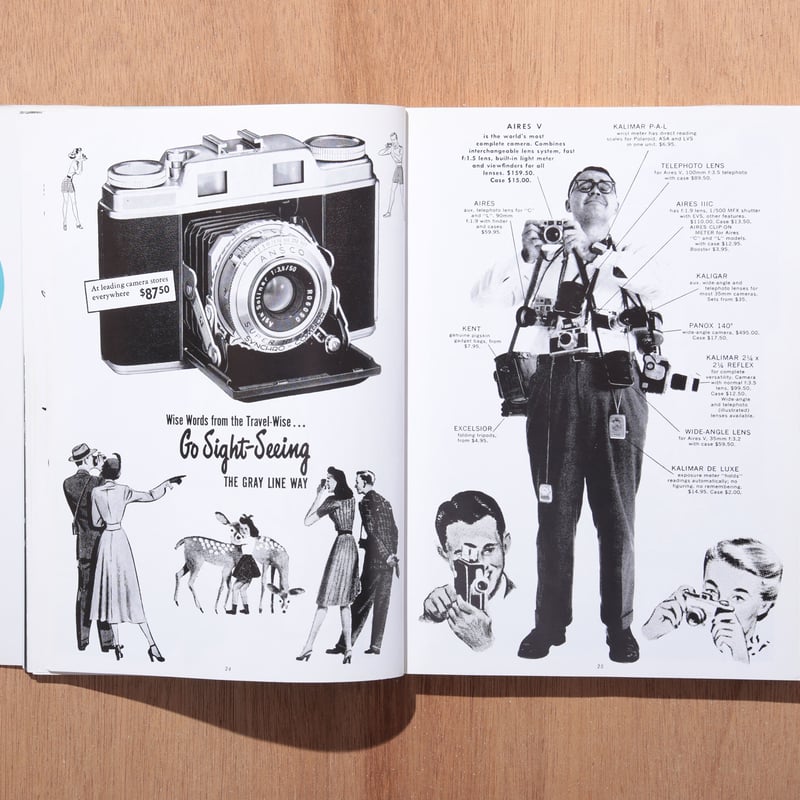 50s! SCRAP vol.7 RESORT SPECIAL ISSUE | KAMIMIC 50s! SCRAP vol.7 RESORT SPECIAL ISSUE | KAMIMIC