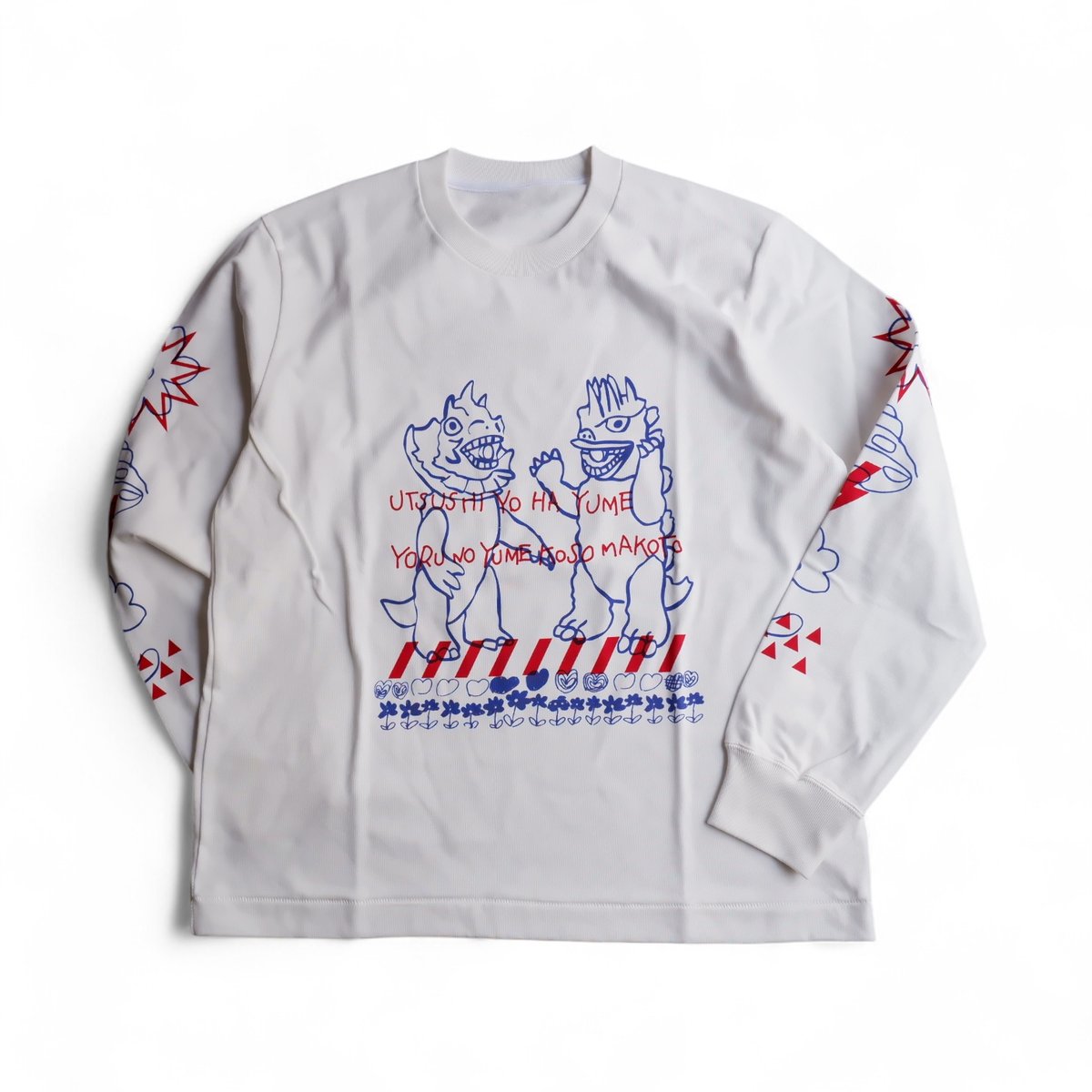 ブルーナボイン　ロンT L 27Anv.ロンTee＊2 color's | ブルーナボインオンラインストア