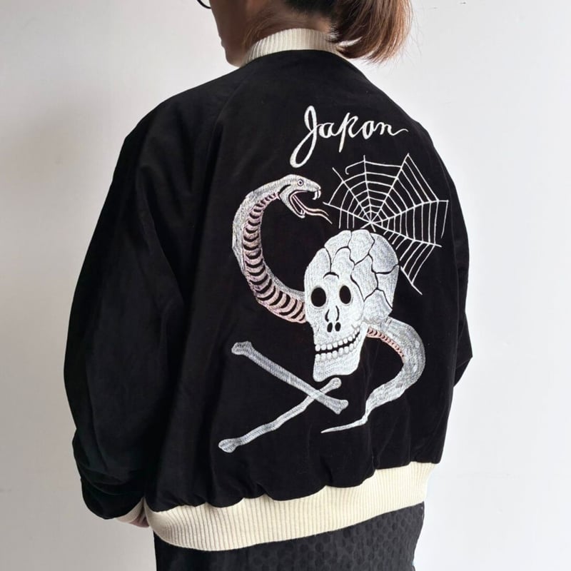 THRIFTY LOOK スリフティールック SOUVENIR GERMANY THRIFTY LOOK (スリフティールック)/ SNAKE & SKULL SOUVEN