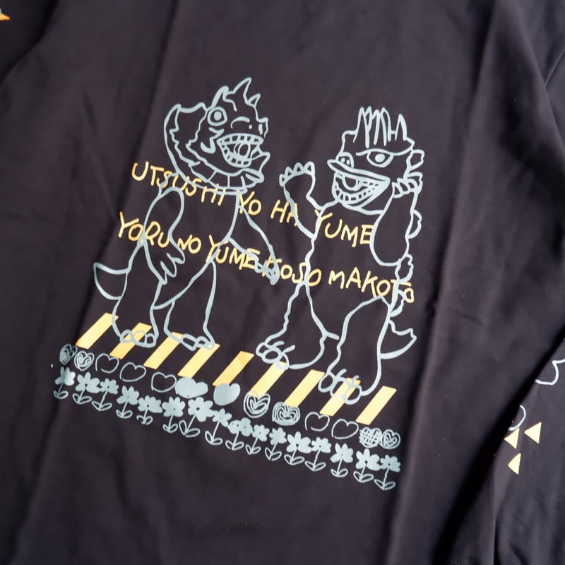 BRU NA BOINNE (ブルーナボイン)/怪獣ルーラブーラ ロンT