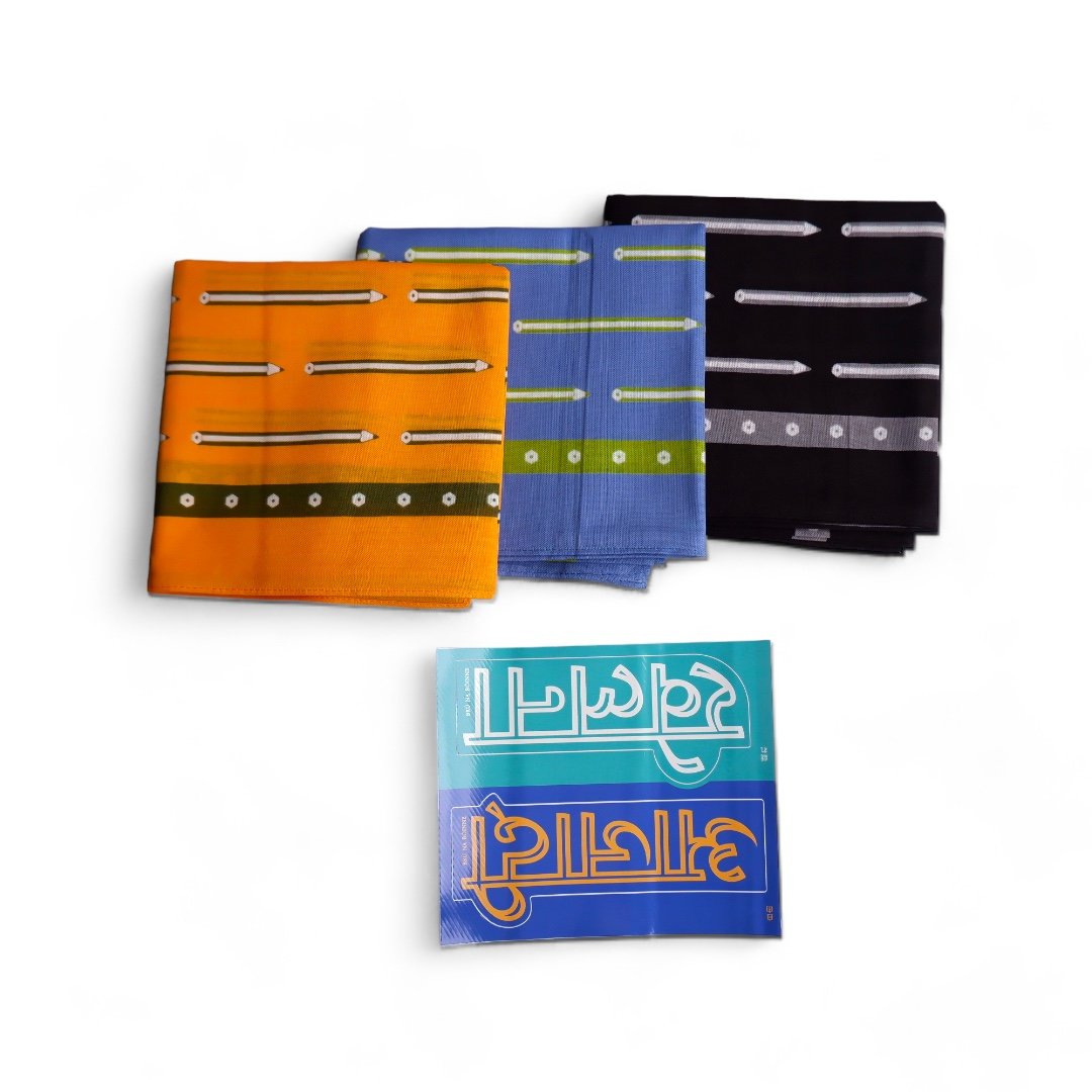 ブルーナボイン　ピンケットオールインワン ピンケットオールインワン | ブルーナボインオンラインストア