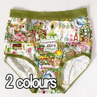 のびふわパンツ【60接結・小花カントリー】1454-25A