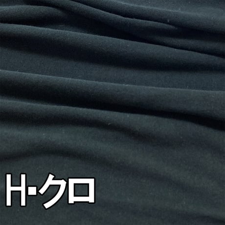 【ストレッチ】クルーネックインナー【80双フライス・スーパーナノシリコン】9130-23A