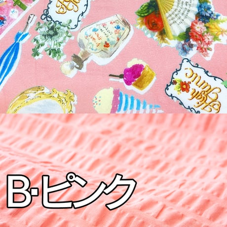 【SALE】Vネックパジャマ【80ローンパフサッカー・タウンウォーク】33061P-25S
