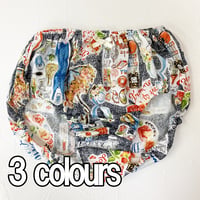 【SALE】オヤスミパンツ【100双天竺・ハッピープレイス】1441-24S