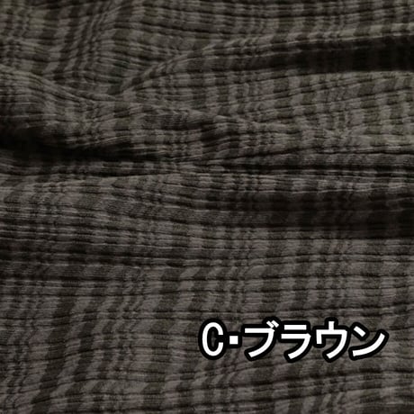 レギンス【強撚なみ柄】8616