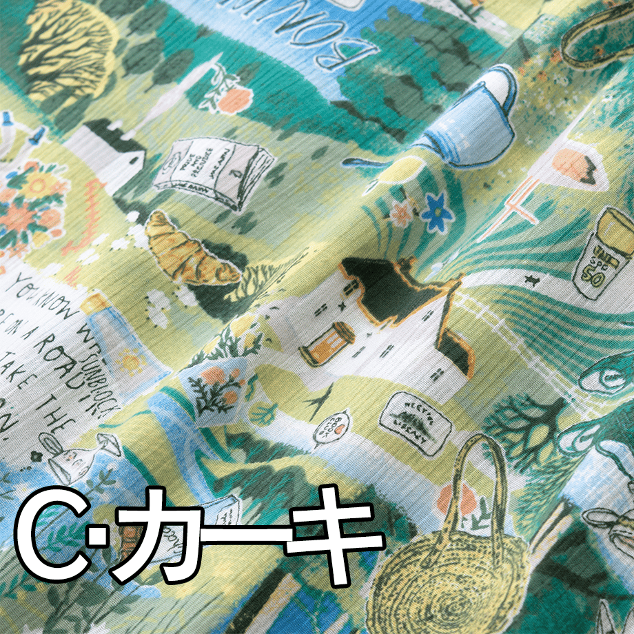 69cf51e7cb9db83520e096f6