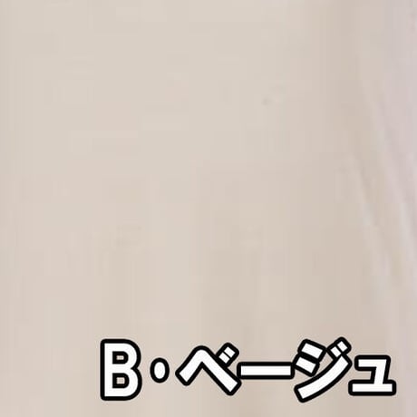ブラスリップ【ガーゼシフォン】1534