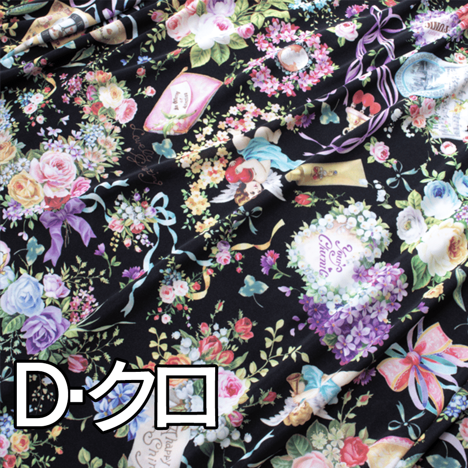 68be6c2292c0919c4f13745b