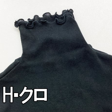【ストレッチ】ハイネックインナー【80双フライス・スーパーナノシリコン】7461-23A