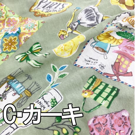 【SALE】 ハイネック5分袖インナー【50強撚フライス・クッキー】7465-24S