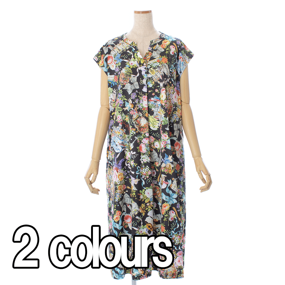 675bc65e5793b5022095aa8b
