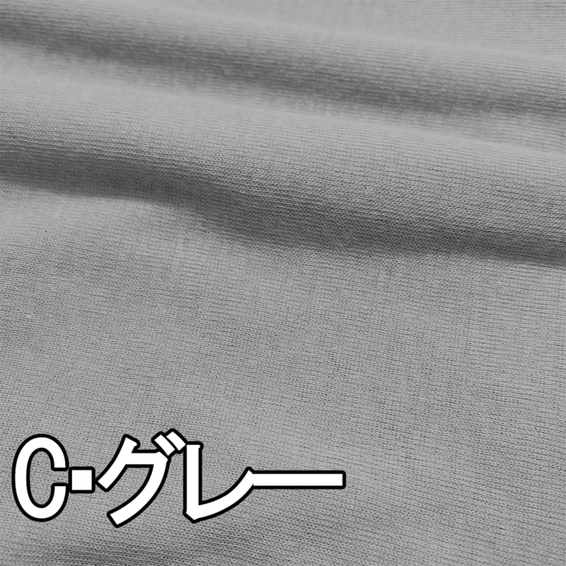 ハイネックノースリーブインナー【ガーゼシフォン】7412 | TUNIC