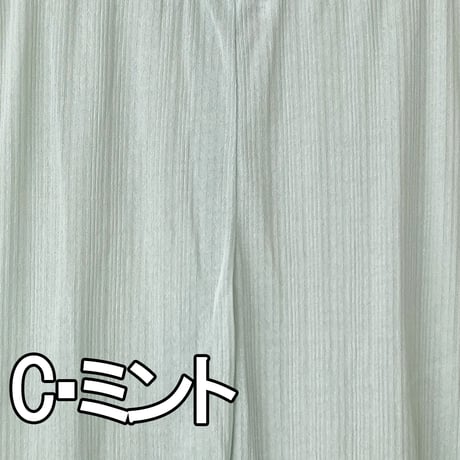 5分ボトム/ペチパン【強撚テレコ】9253