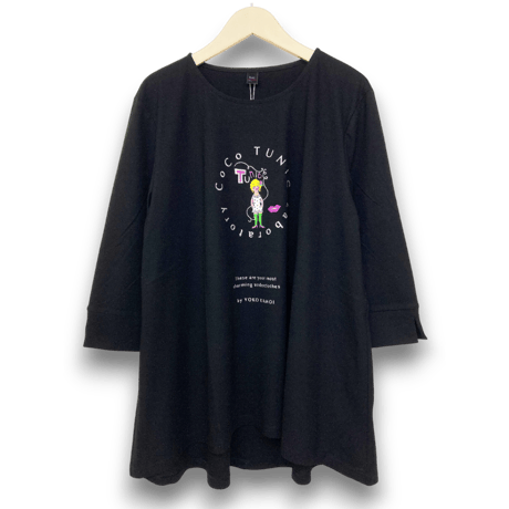 【`26春夏新作】7分袖Tシャツ【ワンポイントCoCoちゃん】6344-26S